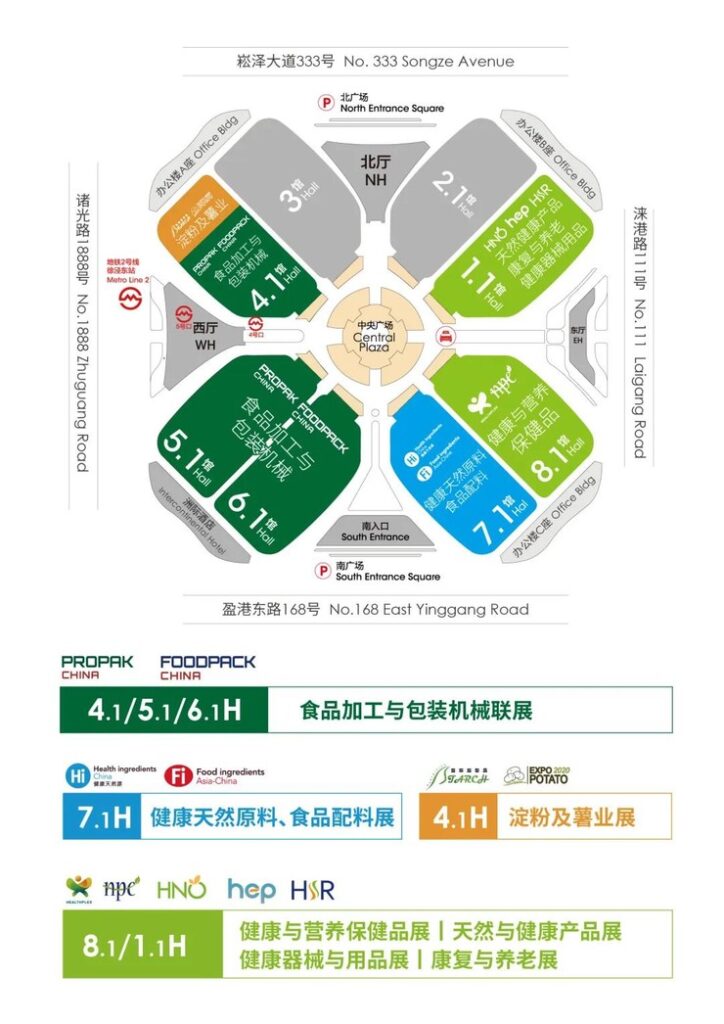 微信圖片_20201102132022
