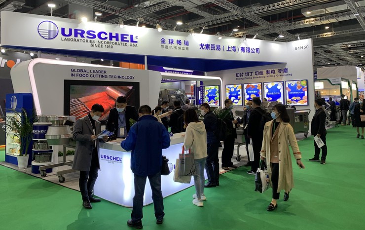 ProPak China 2020