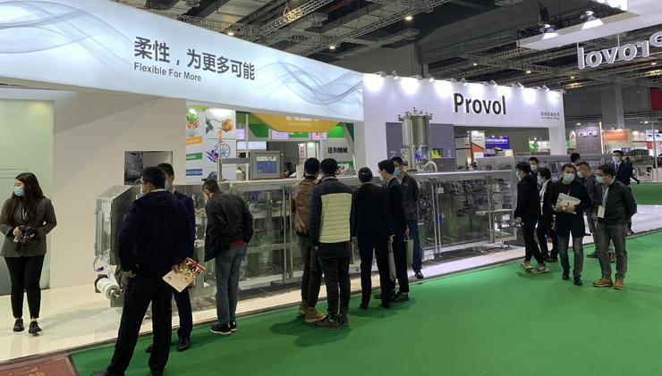 ProPak China 2020