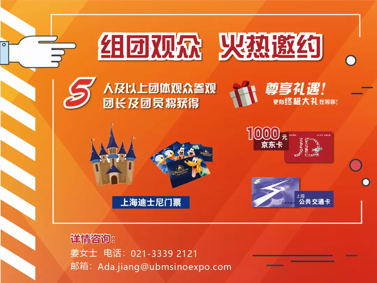 QQ圖片20190520102118