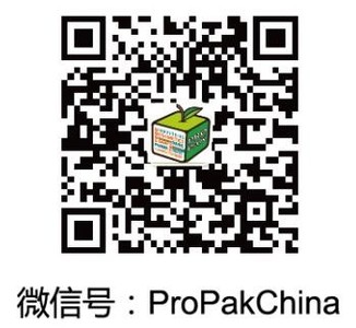 ppkc2019051601